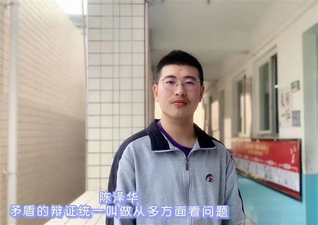 辩一题而有知 论纵横以明志——记棠外2021“思辨杯”校园辩论赛初赛 