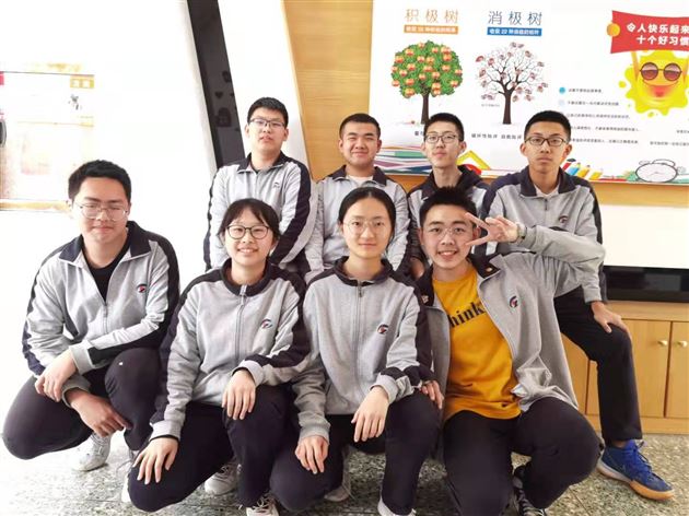 辩一题而有知 论纵横以明志——记棠外2021“思辨杯”校园辩论赛初赛