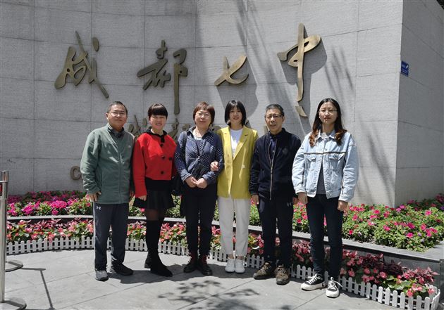 喜报！棠外刘丹老师荣获成都市2021年高中化学教学优质课展评第一名