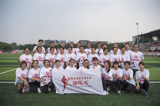 从3000米起，跑，跑，跑——棠外第四届校园迷你马拉松开跑 