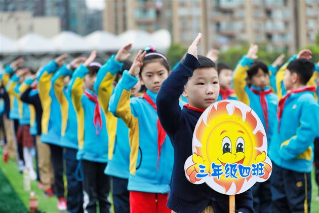 运动激扬童年 献礼建党百年——棠外附小2021年春季田径运动会圆满落幕