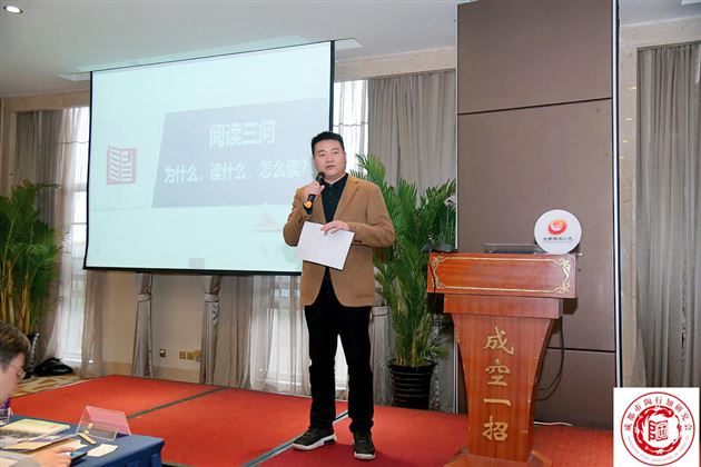 棠外教师刘勇受邀参加成都陶行知研究会学术论坛并接受四川电视台科教频道采访