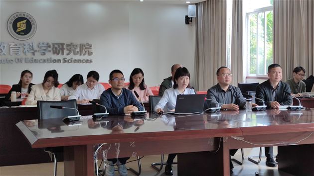 郭伟名师工作坊受邀参加四川省网络教研活动