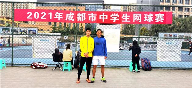 王天赐 李伟鹏 高中男子双打冠军