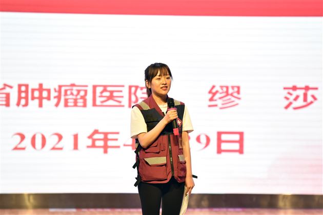 百年党史铸辉煌 青春奋斗始向前——棠外五四青年节特别主题团日活动 