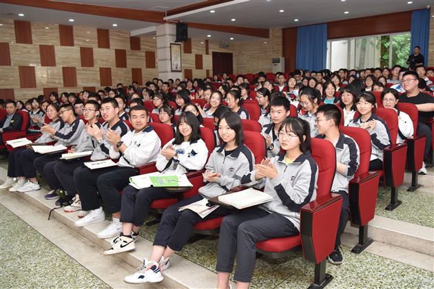 系好人生的第一粒扣子：青年学生学党史，强信念——四川大学郭绍均教授做客棠外“修身大讲堂”第29期