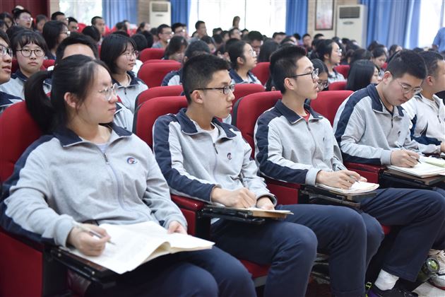 系好人生的第一粒扣子：青年学生学党史，强信念——四川大学郭绍均教授做客棠外“修身大讲堂”第29期