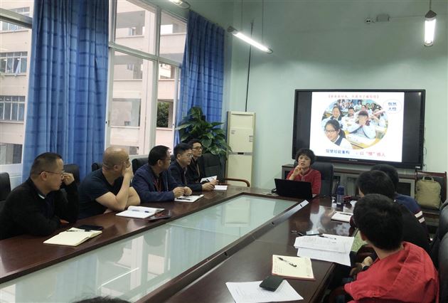 如何实现师生双修——记“李治君 张泽刚班主任名师工作坊”研修活动