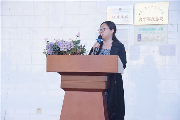 “爱成都 · 迎大运”——棠外实验幼儿园2021年春季亲子运动会