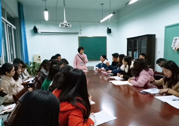 孙晓晖名班主任工作室上刊《中小学班主任》专栏 