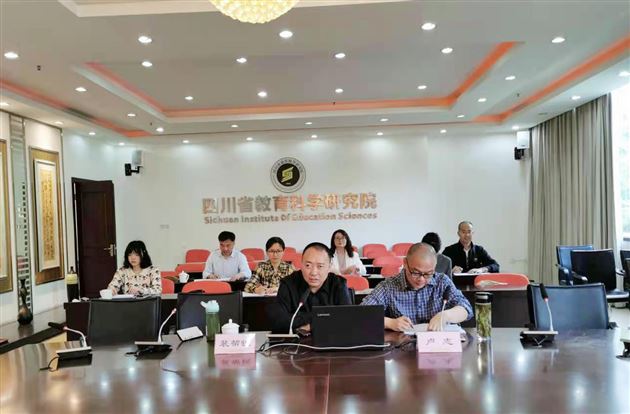 棠外教师裴帮锐受邀为四川省网络教研培训活动作专题培训