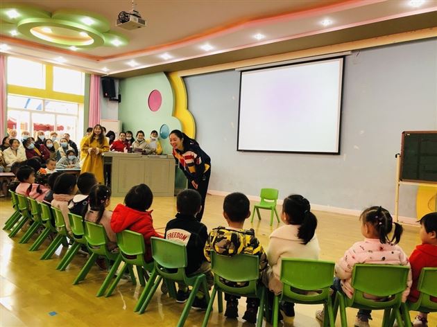 热烈祝贺棠外实验幼儿园杨芸萍老师入选“成都市双流区第十届学科带头人”