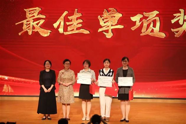 三尺讲台忧天下 一树棠花笑迎春——棠外初中语文教师吴利容荣获成都课堂教学大赛一等奖