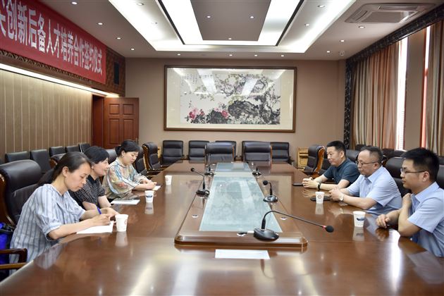 四川省物理学会专家莅临我校指导创新人才培养计划