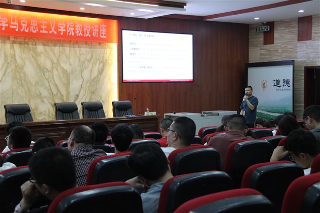 立足本位 智慧引领——记高中班主任培训活动