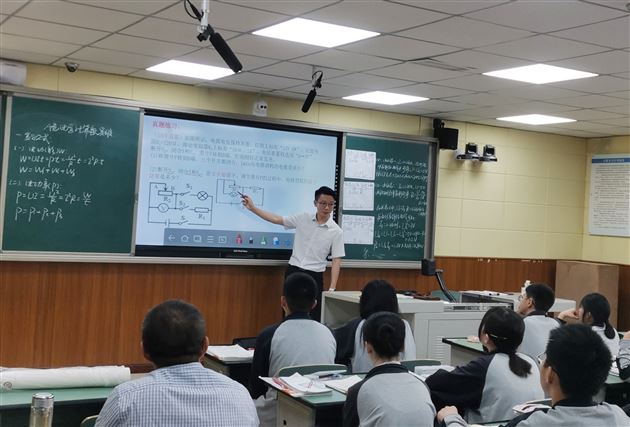 精彩献课引人入胜 精准讲座发人深思——双流区初中物理教研活动在棠外成功举行