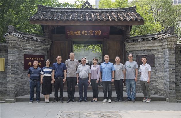 缅怀先烈悟初心 铸魂育人同追梦——棠外高中党总支第十八期高中青年学生党校党课培训活动 