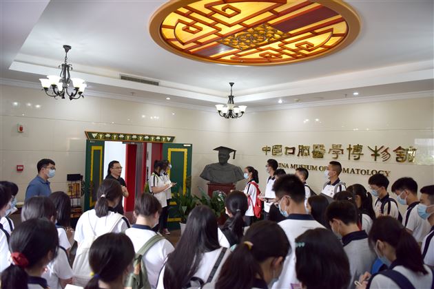 缅怀先烈悟初心 铸魂育人同追梦——棠外高中党总支第十八期高中青年学生党校党课培训活动