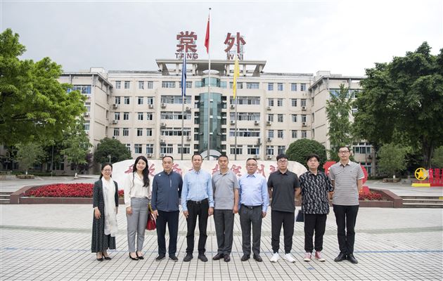 共筑航天梦 同谱新篇章——棠外与四川省宇航科技发展研究会进行航天特色科技教育项目战略合作签字仪式