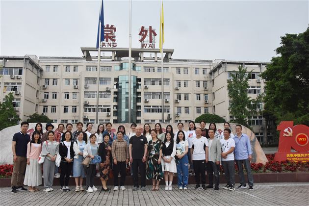 绵竹市新市学校教师到棠外附小参观学习