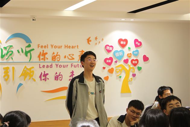 拯救“不开心”——棠外“5·25我爱我”心理健康节系列活动