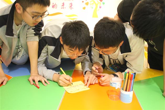 拯救“不开心”——棠外“5·25我爱我”心理健康节系列活动