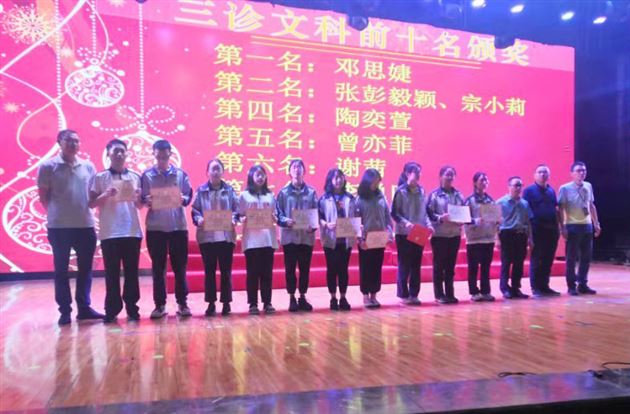 最后一公里，就快要黎明