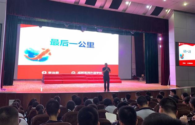 最后一公里，就快要黎明