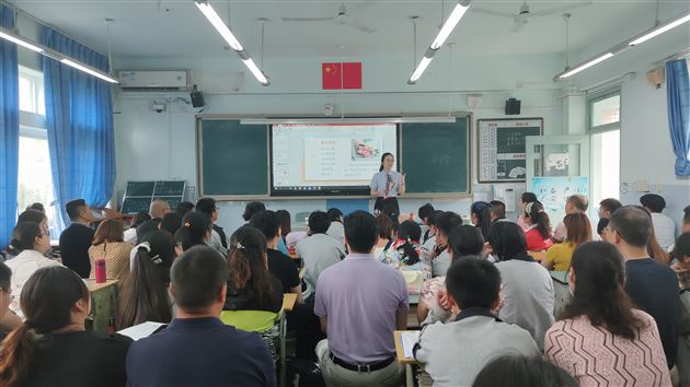 家校齐携手 共商教育计——棠外高2020级年级组召开期中考试表彰大会暨家长会