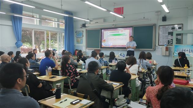 家校齐携手 共商教育计——棠外高2020级年级组召开期中考试表彰大会暨家长会