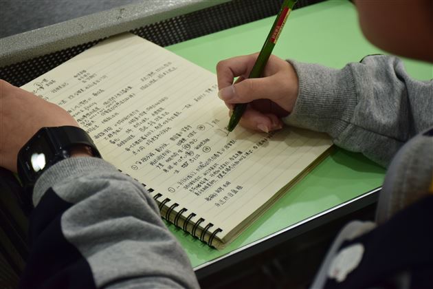 砺志追长梦 厚德纵轻舟——高中李治君、张泽刚班主任名师工作坊班级德育创新励志演讲活动