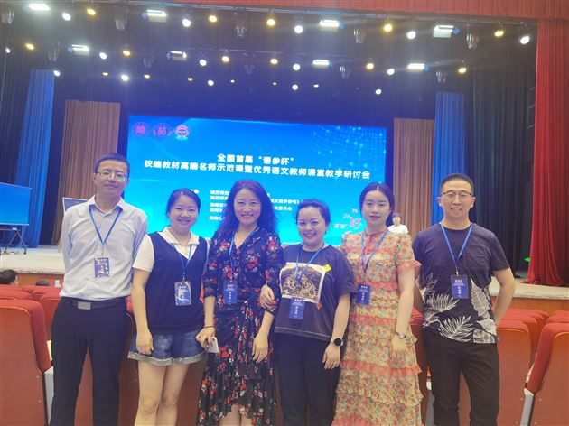 工作坊成员合影