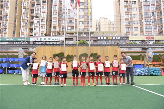 棠宝出征  再创佳绩 ——热烈祝贺棠外实验幼儿园荣获“中国体育彩票”杯2021年四川省第四届幼儿体育大会幼儿足球比赛一等奖 