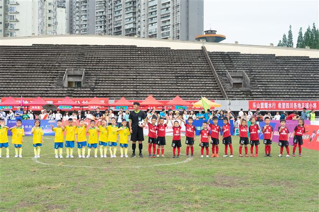 棠宝出征  再创佳绩 ——热烈祝贺棠外实验幼儿园荣获“中国体育彩票”杯2021年四川省第四届幼儿体育大会幼儿足球比赛一等奖