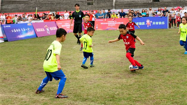 棠宝出征  再创佳绩 ——热烈祝贺棠外实验幼儿园荣获“中国体育彩票”杯2021年四川省第四届幼儿体育大会幼儿足球比赛一等奖 