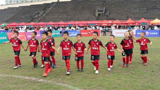 棠宝出征  再创佳绩 ——热烈祝贺棠外实验幼儿园荣获“中国体育彩票”杯2021年四川省第四届幼儿体育大会幼儿足球比赛一等奖