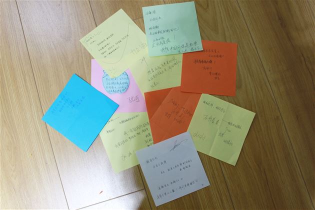 致青春·永不言弃棠外“5.25我爱我”心理健康节系列活动