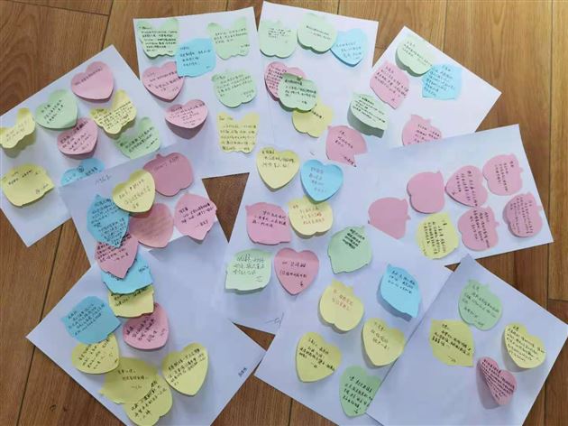 特别的爱给特别的你棠外“5.25我爱我”心理健康节系列活动