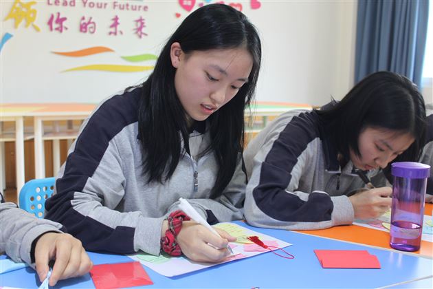 特别的爱给特别的你棠外“5.25我爱我”心理健康节系列活动