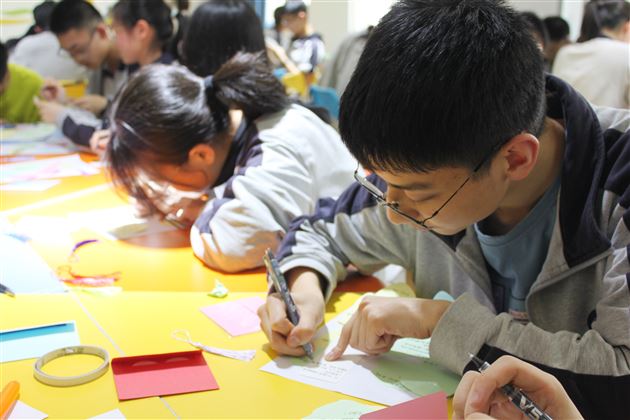 特别的爱给特别的你棠外“5.25我爱我”心理健康节系列活动