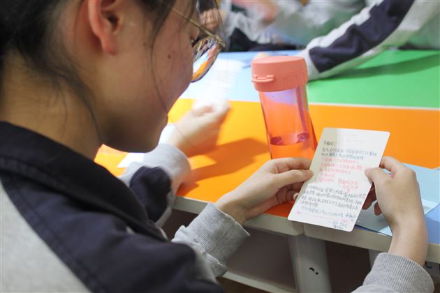 特别的爱给特别的你棠外“5.25我爱我”心理健康节系列活动