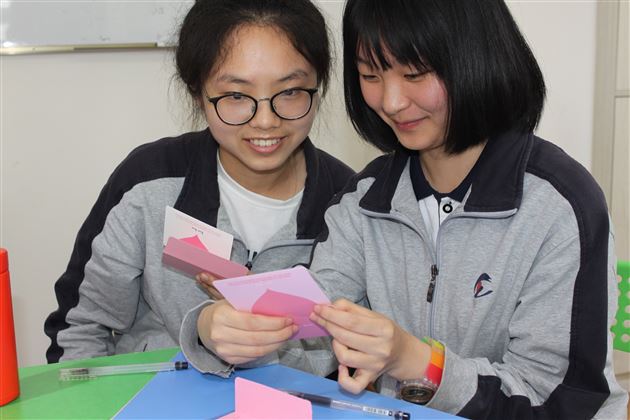 特别的爱给特别的你棠外“5.25我爱我”心理健康节系列活动