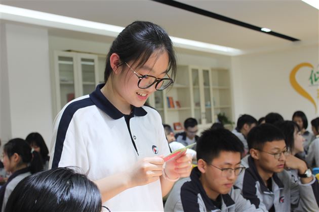 特别的爱给特别的你棠外“5.25我爱我”心理健康节系列活动