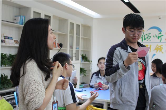 特别的爱给特别的你棠外“5.25我爱我”心理健康节系列活动