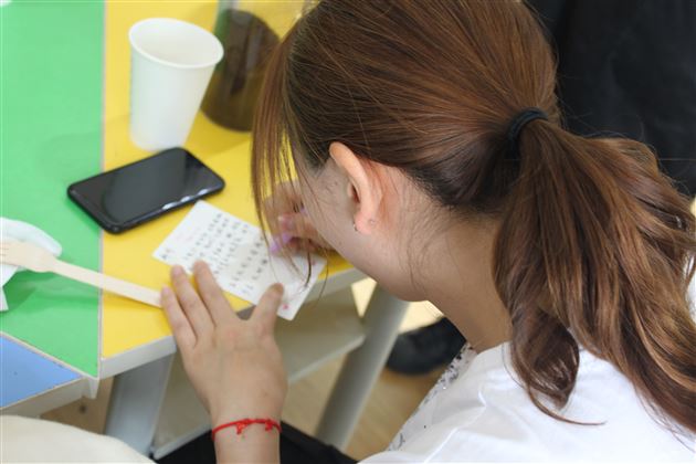 能量创造营——棠外“5·25我爱我”心理健康节系列活动 