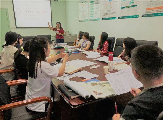 以赛带培 以培促思 以思促长——“芬芳”名师工作坊专题研修活动