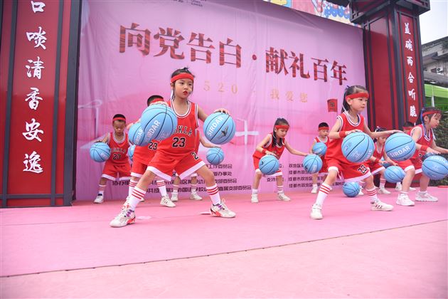 童心向党进社区——棠外实验幼儿园参加社区党史宣传活动