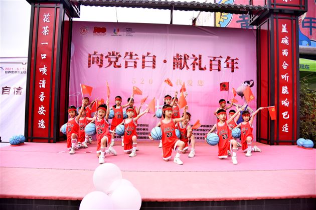 童心向党进社区——棠外实验幼儿园参加社区党史宣传活动