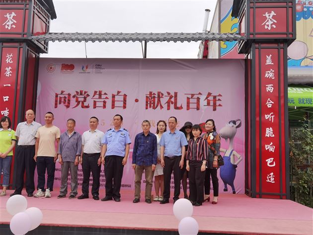 童心向党进社区——棠外实验幼儿园参加社区党史宣传活动