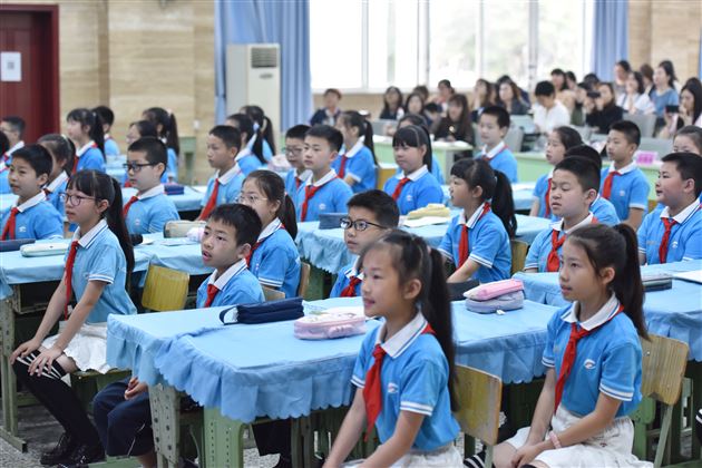 浙江省诸暨市牌头镇中心小学副校长赵娜老师展示课现场